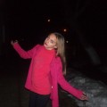 Poza lui andreea